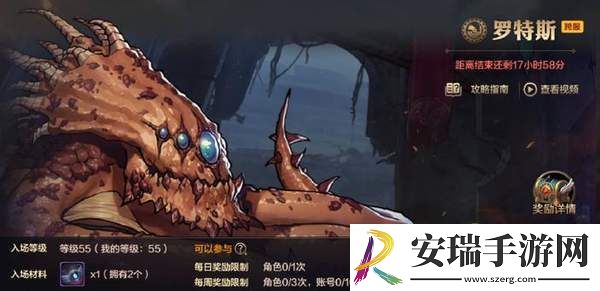 DNF手游大枪走什么属性强化