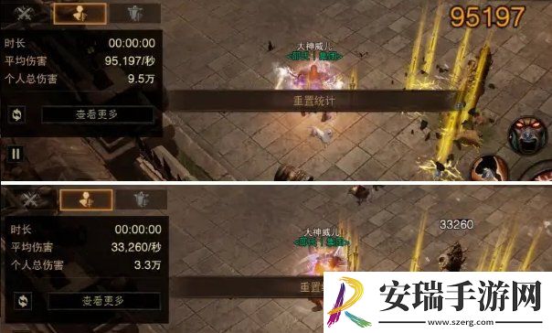 暗黑破坏神不朽宝石剑魂怎么样