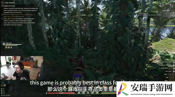 上线冲到Steam全球热销第一