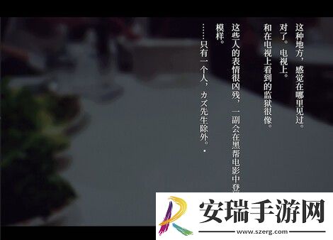 牧场奇谭免费登陆Steam