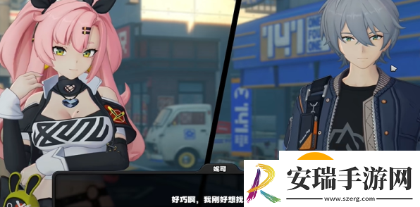 绝区零无良商家任务怎么做