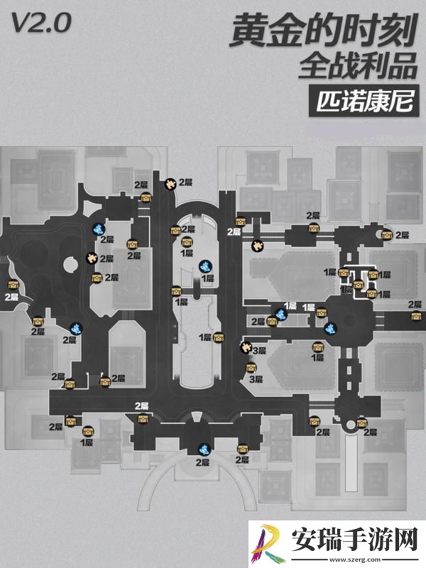 崩坏星穹铁道2.0黄金的时刻宝箱在哪