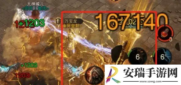 暗黑破坏神不朽宝石剑魂怎么样