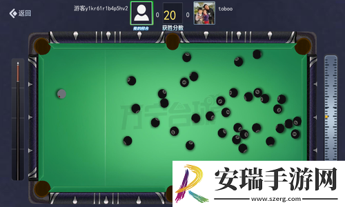 万宁台球游戏截图