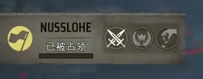 庄园领主战争机制是什么