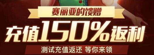 DNF手游国服微氪主力号职业选择