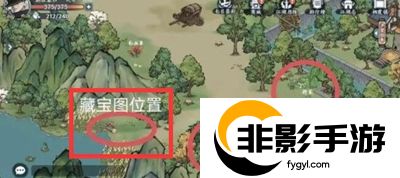 方寸对决燕子坞意外之喜在哪