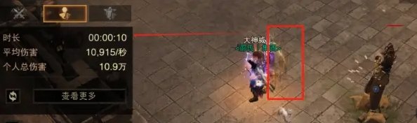 暗黑破坏神不朽宝石剑魂怎么样