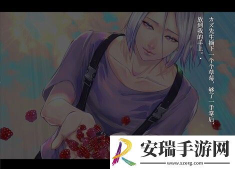 牧场奇谭免费登陆Steam