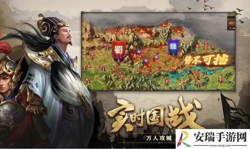 攻城掠地三英战吕布怎么过