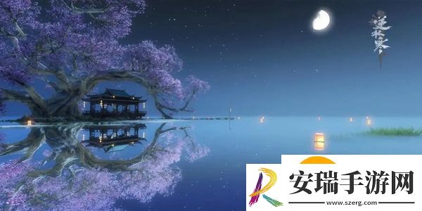 逆水寒手游仙居原赶海怎么玩