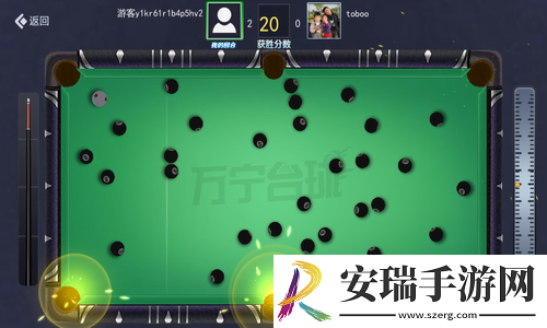万宁台球游戏截图
