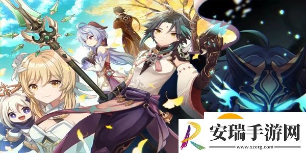 原神维护机关白金典藏型位置在哪