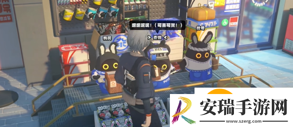 绝区零入职五周年纪念照任务怎么做