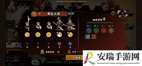 无悔华夏军团彩蛋大全