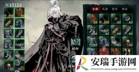 影之刃绝影流派怎么样