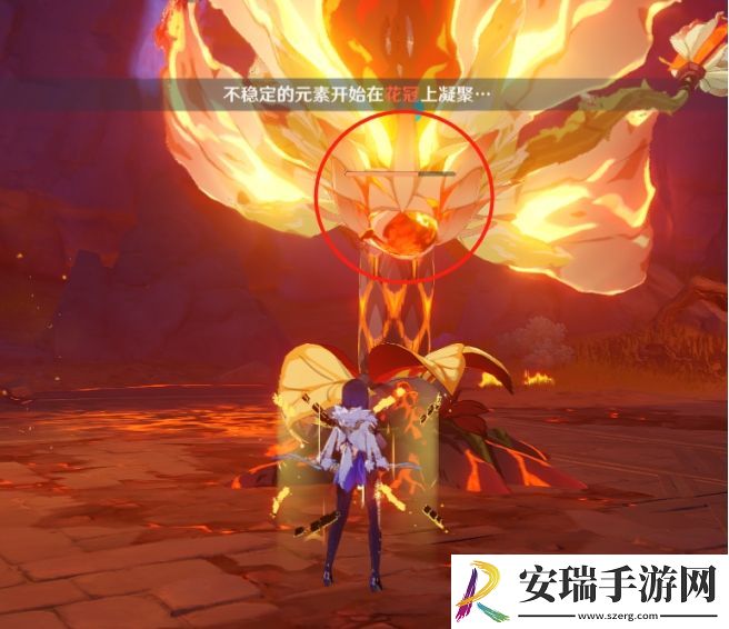 原神爆炎树Boss隐藏成就攻略