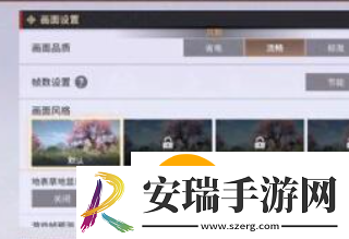 永劫无间手游顾清寒天赋怎么搭配