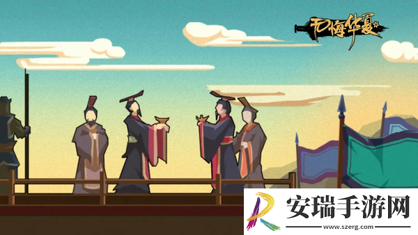 无悔华夏军团彩蛋大全