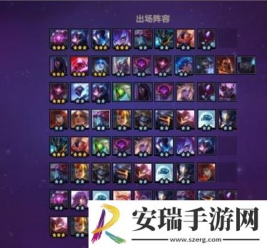 云顶之弈黑科技阵容有哪些