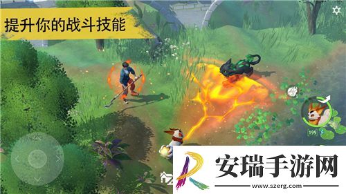 英雄联盟