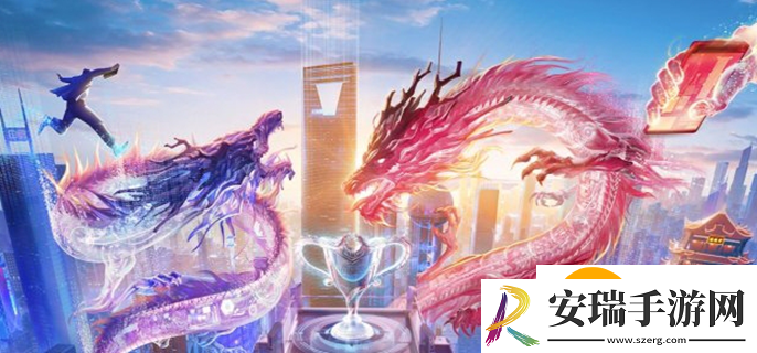 王者荣耀最新赛程安排是什么