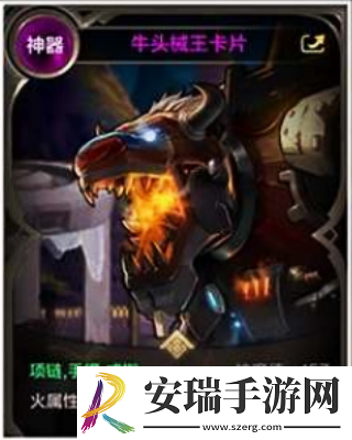DNF手游大枪走什么属性强化