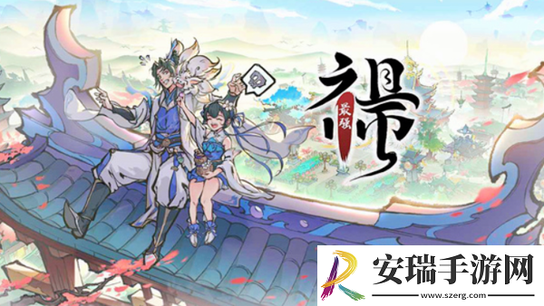最强祖师8大逆天弟子兑换码分享