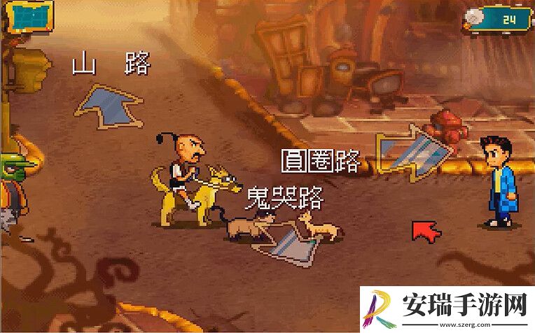 大宇资讯经典游戏阿猫阿狗Steam页面上线