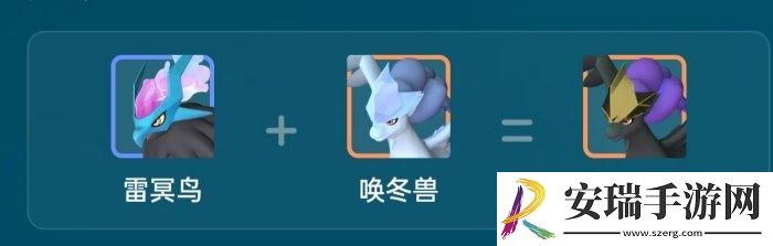 幻兽帕鲁最强暗巫猫怎么培育