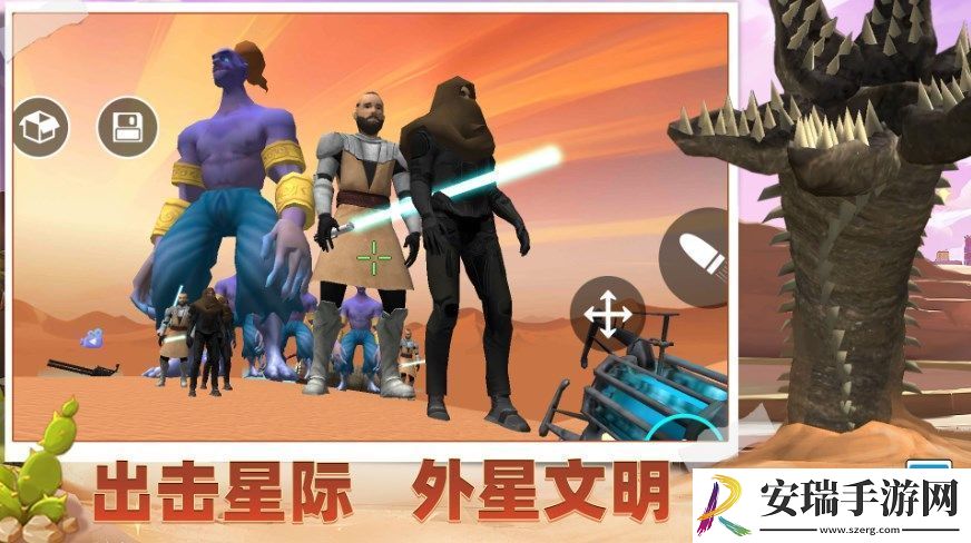 超全沙盒模组游戏截图