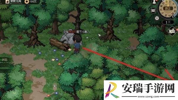 大侠立志传迷踪林攻略大全