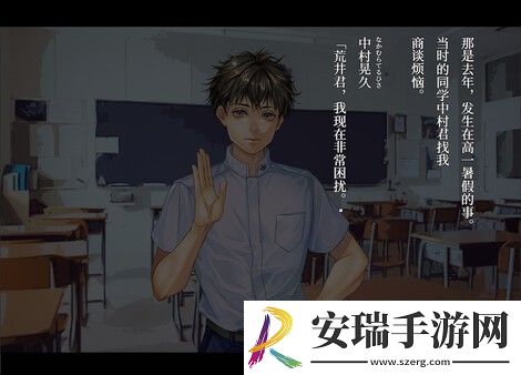 牧场奇谭免费登陆Steam