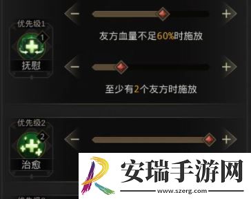 地下城堡3隐修院怎么打