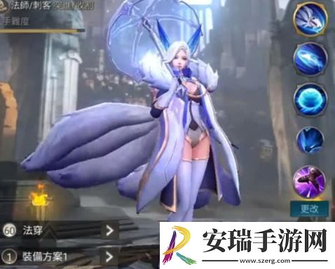 传说对决莉莉安有什么背景故事