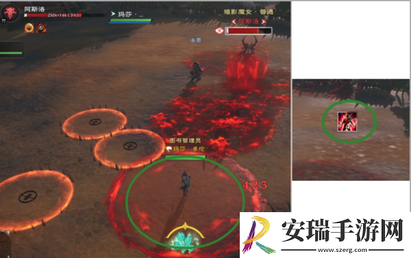 塔瑞斯世界暗影魔女攻略