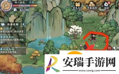 方寸对决牛家村意外之喜在哪