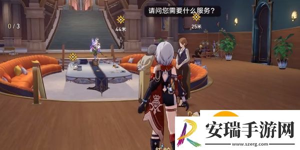 崩坏星穹铁道彗星美人怎么做