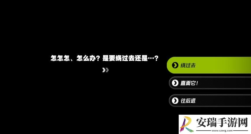 绝区零莱卡恩邀约任务毛茸茸意外怎么做