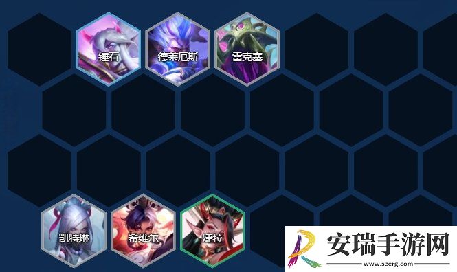 云顶之弈S11卓尔不群怎么搭配