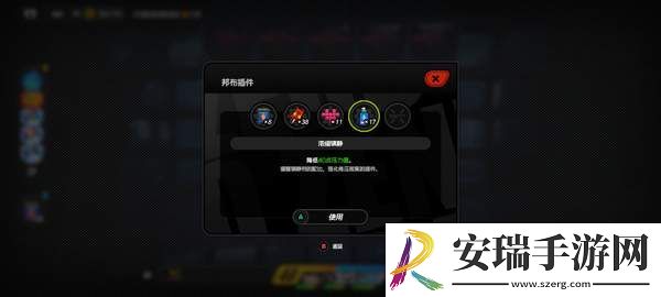绝区零40级委托无底深渊稳定99层攻略