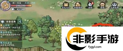 方寸对决牛家村意外之喜在哪