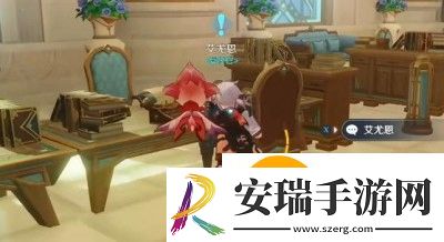 原神一份通知任务怎么做