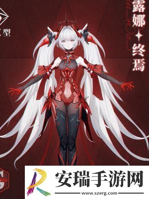 战双帕弥什新机体什么时候上线