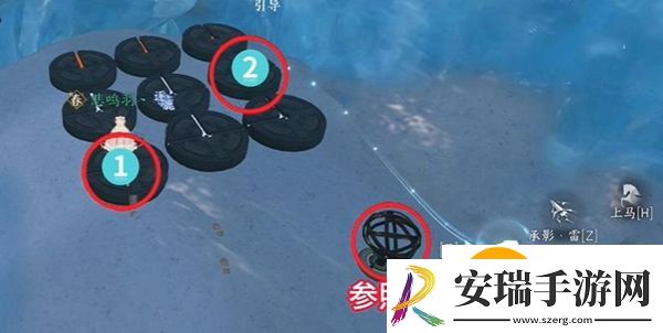 逆水寒手游折荆化匕特质怎么获得