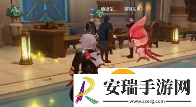 原神一份通知任务怎么做