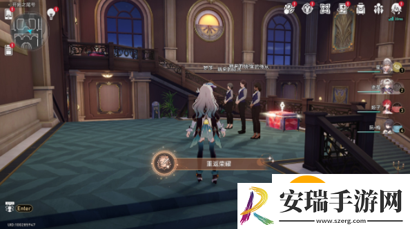 崩坏星穹铁道重返荣耀成就怎么过
