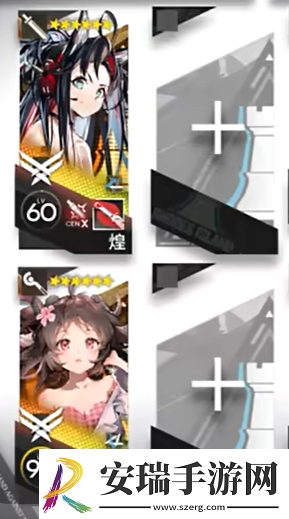明日方舟14