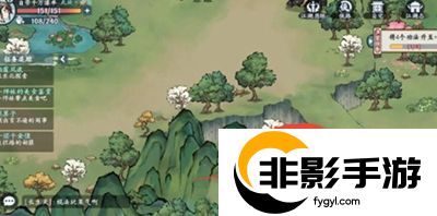 方寸对决牛家村野外物资在哪