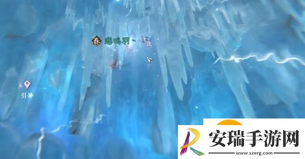 逆水寒手游折荆化匕特质怎么获得